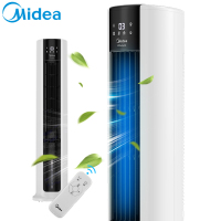 美的(Midea) 冷风扇 AAC12AR 单冷空调扇 快速制冷塔扇 遥控版空调扇