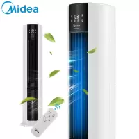 美的(Midea) 冷风扇 AAC12AR 单冷空调扇 快速制冷塔扇 遥控版空调扇