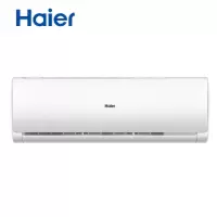 海尔(Haier) KFR-72GW/19HDA82U1 挂壁式冷暖空调 变频 3匹