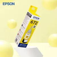 爱普生(EPSON)打印机墨水T6724黄色墨水