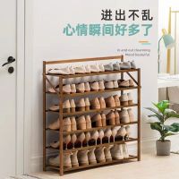鞋架子 简易门口家用多层收纳防尘学生宿舍寝室小型免安装折叠鞋柜