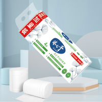 沐之予女主角原生木浆四层加厚干湿两用柔韧可湿水吸水性高品质优值1600系列卫生卷纸