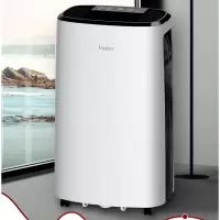 海尔(Haier) DE22J 除湿机 抽湿机 净化吸湿器