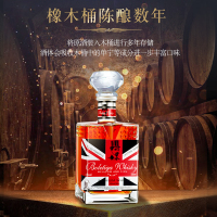 宝乐帝加BOLETIGA英国威士忌进口洋酒原装苏格兰烈酒40度500ml