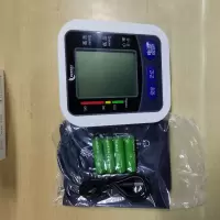 双力 粤尔海手臂式血压计中文带语音&