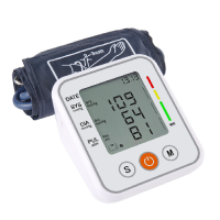 双力 维乐高手臂式血压计中文带语音&