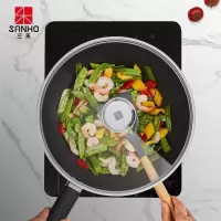三禾风火轮炒锅LC32P2 32CM