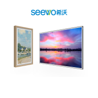 希沃seewo智慧云屏画屏液晶显示器I43GB-A3-商用显示器