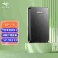 爱国者 (aigo) 2TB USB3.0 移动硬盘 HD809