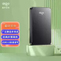 爱国者 (aigo) 2TB USB3.0 移动硬盘 HD809