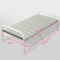 80CMSL-01 折叠床单人床午休床午睡床行军床医院陪护床硬板床32mm钢管铁床家用宽 (SL)单位:张