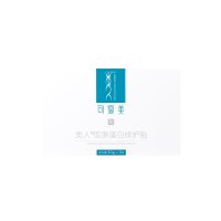 [妆字号]可复美胶原贴类人胶原蛋白敏感肌肤修护贴面膜5片