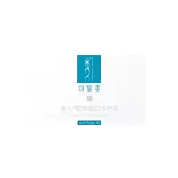 [妆字号]可复美胶原贴类人胶原蛋白敏感肌肤修护贴面膜5片