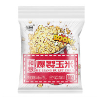 溢田爆裂玉米杂粮球形爆米花玉米粒100g*5