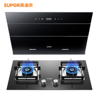 苏泊尔(SUPOR)20m³自动清洗侧吸式烟灶套餐 J613S+P10触控式抽油烟机燃气灶套装(天然气)