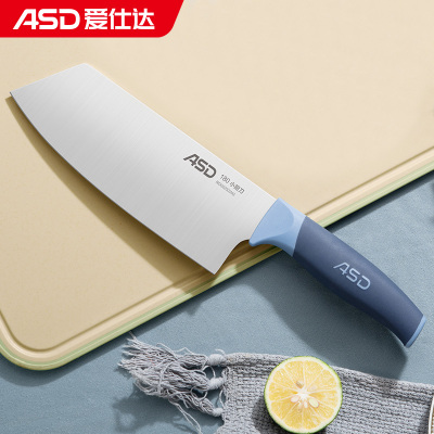 爱仕达 ASD 菜刀厨房刀具不锈钢单刀蓝盾系列小厨刀 RDG02S2WG
