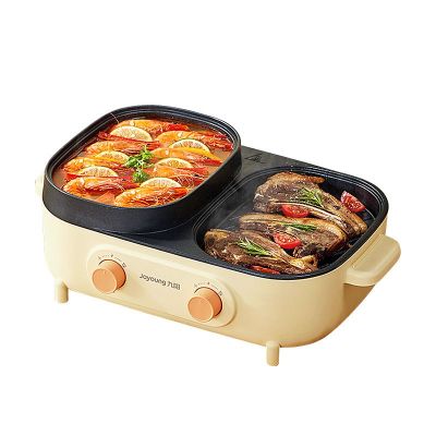 烤肉锅电烤锅烤肉盘电烤盘电烤炉火锅涮烤一体家用无烟电火锅 淡黄色