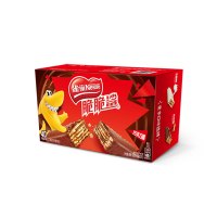 雀巢(Nestle) 脆脆鲨 休闲零食 威化饼干 巧克力口味800g(40×20g)