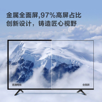 海信(Hisense)Vidda 50V1F-R 50英寸智能平板电视