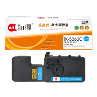 海得TK5263C墨粉盒TR-TK5263C蓝色2.2K适用京瓷Kyocera M5521cdn M5521cdw打印机