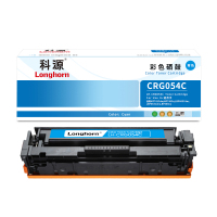 科源CRG054C硒鼓蓝色LH-CRG054C适用佳能LBP611 LBP611Cn MF631 MF633cdw