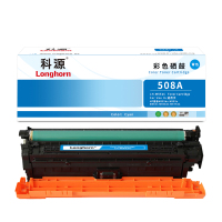 科源CF361A硒鼓LH-M552C 508A蓝色适用惠普M552dn M553x M553n M553dn