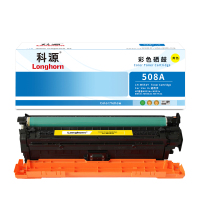 科源CF362A硒鼓LH-M552Y 508A黄色适用惠普M552dn M553x M553n M553dn