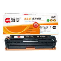 海得CRG331硒鼓 专业版 AIT-7100K黑色 适用佳能Canon 7100Cn 7110Cw MF 8230C