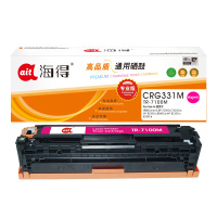 海得CRG331硒鼓专业版AIT-7100M红色 适用佳能7100Cn 7110Cw MF 8230Cn 8250Cn