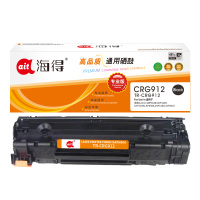 海得CRG912硒鼓 专业版 AIT-CRG912 适用佳能Canon MF3010 LBP3018 LBP3108