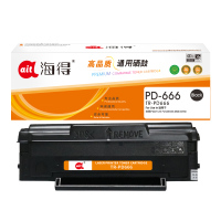 海得PD-666硒鼓TR-PD666 适用奔图PANTUM P2535NW M6535NW