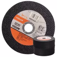 STK切割砂轮片100mm