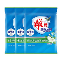 雕牌洗衣粉(件)