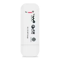 移动随身wifi 联通电信双网切换版-免插卡 1台(偏远不发货)