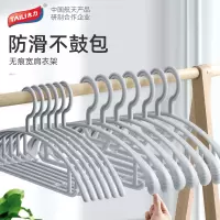 太力家用无痕衣架宽肩收纳衣服防滑防肩角不伤衣挂晾衣挂衣衣撑子