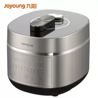 JOYOUNG九阳压力煲Y-50IHS9 ZMD安心系列 电压力锅八段调压口感可调5L