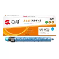 海得MP C4500C粉盒TF-MPC4500C蓝色16K 适用理光Aficio MPC3500 MPC4500 复印机碳粉
