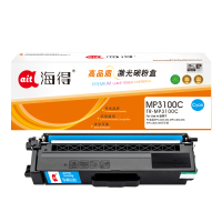 海得MP3100蓝色粉盒TR-MP3100C适用光电通MP3100CDN MP3105CDN MP3150CDN打印机
