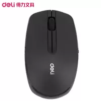 得力3738办公无线鼠标 黑色 游戏鼠标 笔记本鼠标 电脑鼠标
