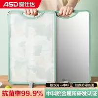 爱仕达 ASD 菜板抗菌不锈钢+抗菌小麦秸秆砧板加厚防霉防滑切菜板案板面板粘板 双面抗菌砧板 GJ26C4WG