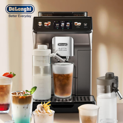 德龙(Delonghi)咖啡机ECAM450.76.T全自动咖啡机家用意式原装进口智能互联触控操作探索者