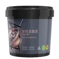 JUNXU 水性防锈漆金属漆金属防腐金属漆铁门翻新漆栏杆油漆耐高温暖气片漆油漆家用大红色