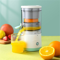 九阳(Joyoung)多功能榨橙器便携式榨汁机