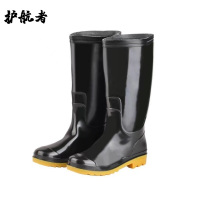 护航者耐磨雨鞋水鞋雨靴水靴防滑防水高中筒钓鱼塑胶套鞋