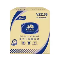 维达VS2156商用擦手纸20包*200抽整箱