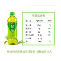 今麦郎 绿茶500ml*15瓶(单位:箱)