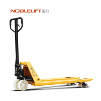 诺力(NOBLELIFT) DF3吨-685×1220