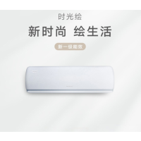 格力(GREE) KFR-35GW/(35519)FNhBd-B1(WIFI)(含管)(文艺灰)