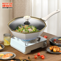 康怡乐(KOYLE)八角炒锅KY20032 (单位:个)