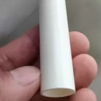 pvc线管 25*4M 1根